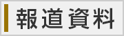 񓹎