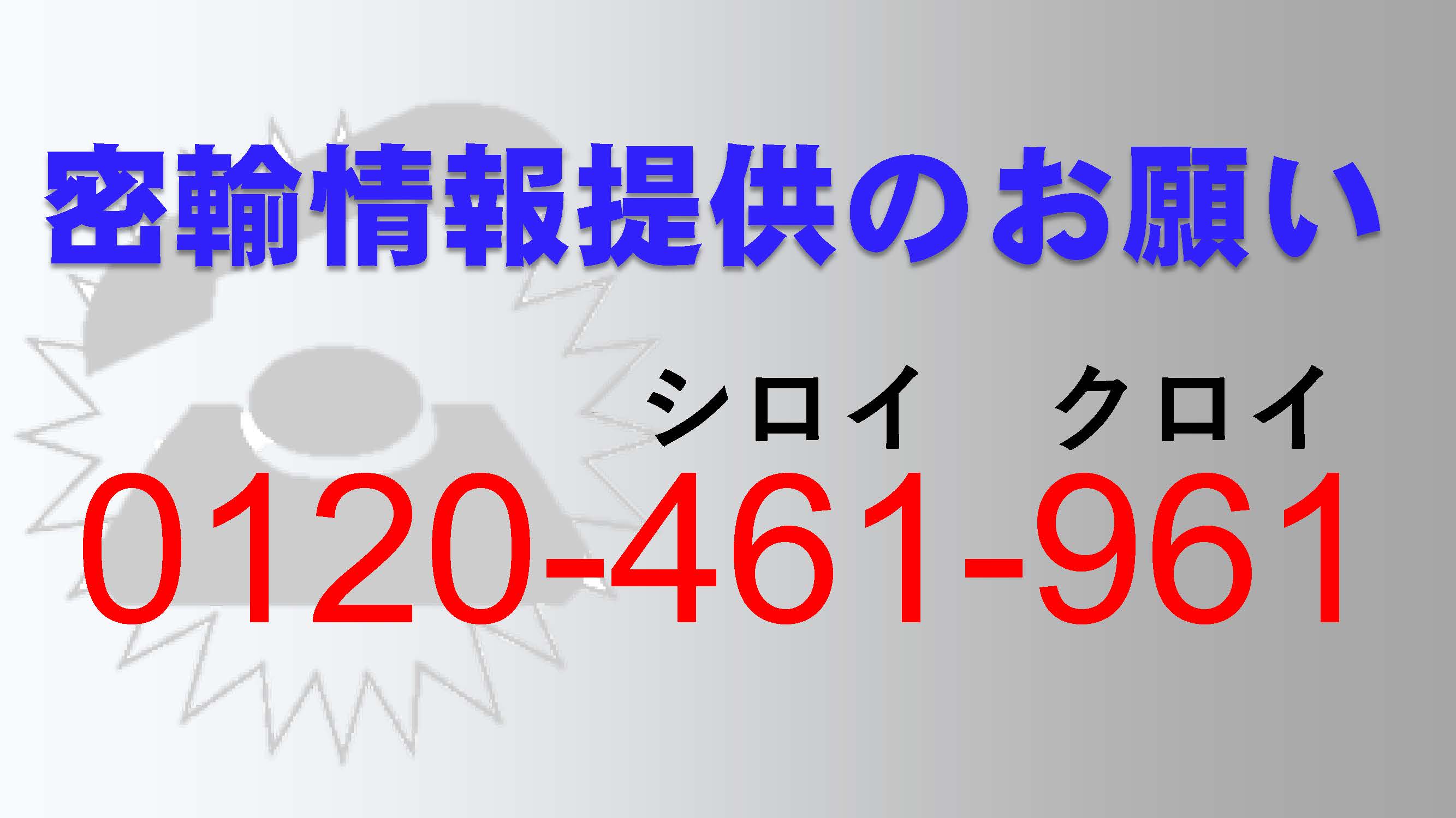A񋟂̂肢