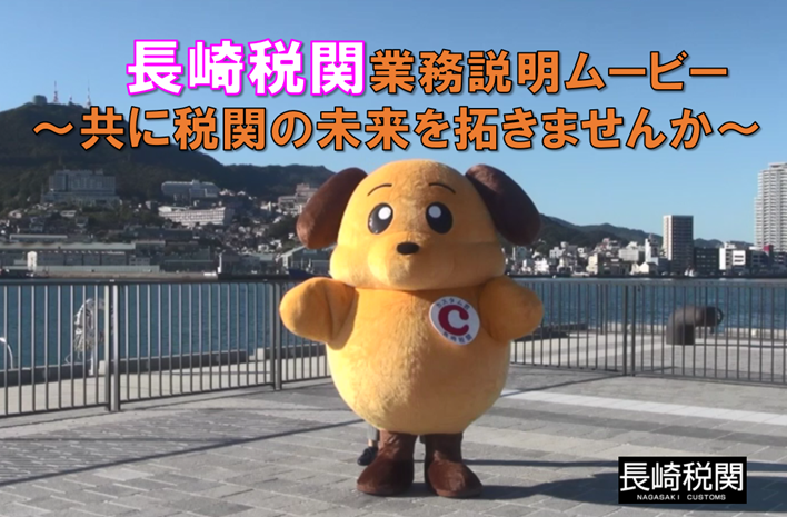 saiuodouga.png
