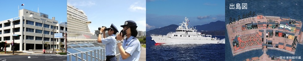 Image picture of Nagasaki Customs
