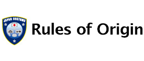 IPR(Intellectual Property Right) Border Enforcement