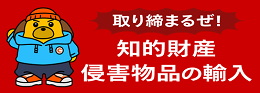 ܂邺ImIYNQi̗A