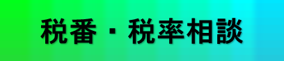 ŔԁAŗk