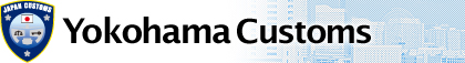 Yokohama Customs