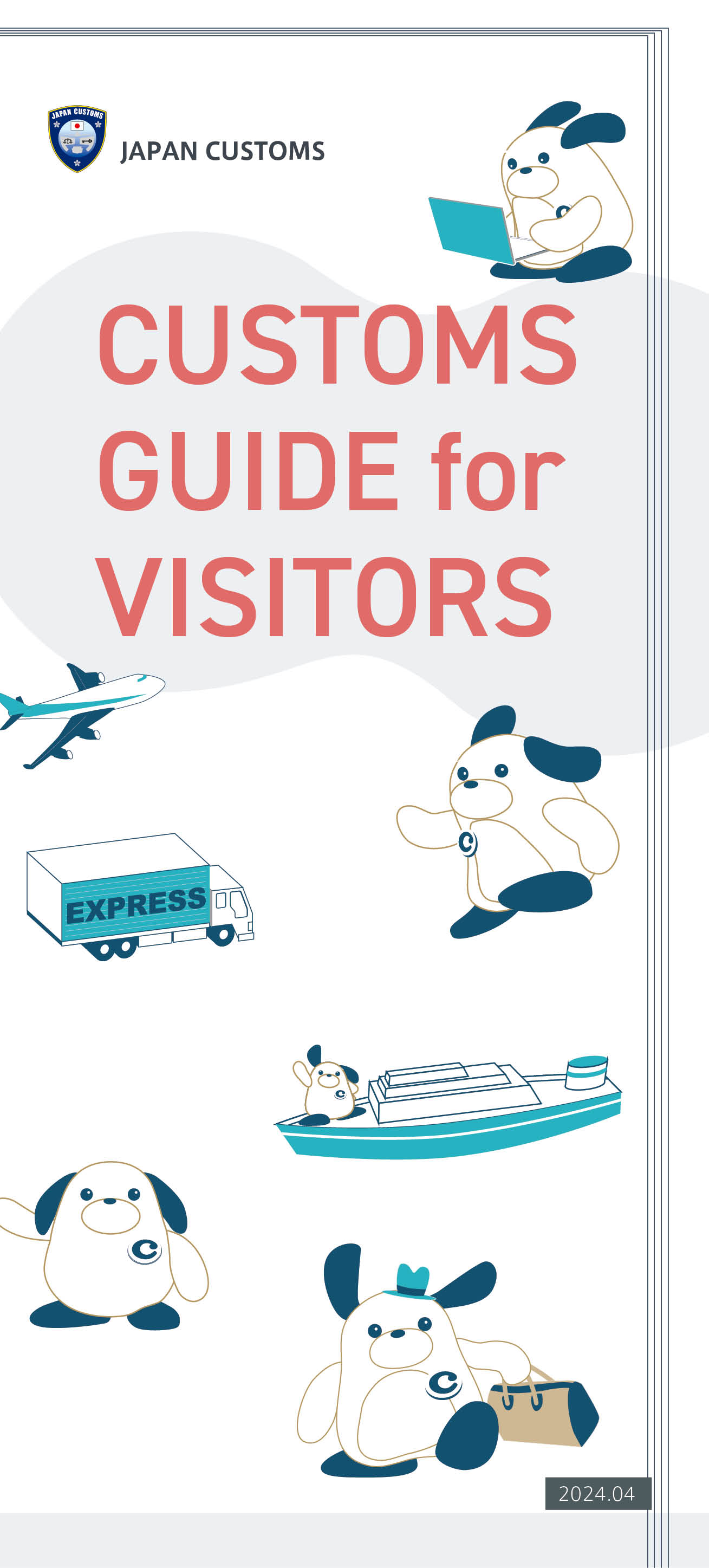 CUSTOMS GUIDE for VISITORS(English)