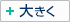 傫